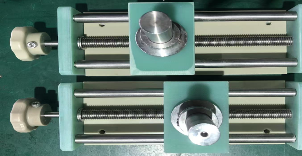 调节座 Adjustable fixture